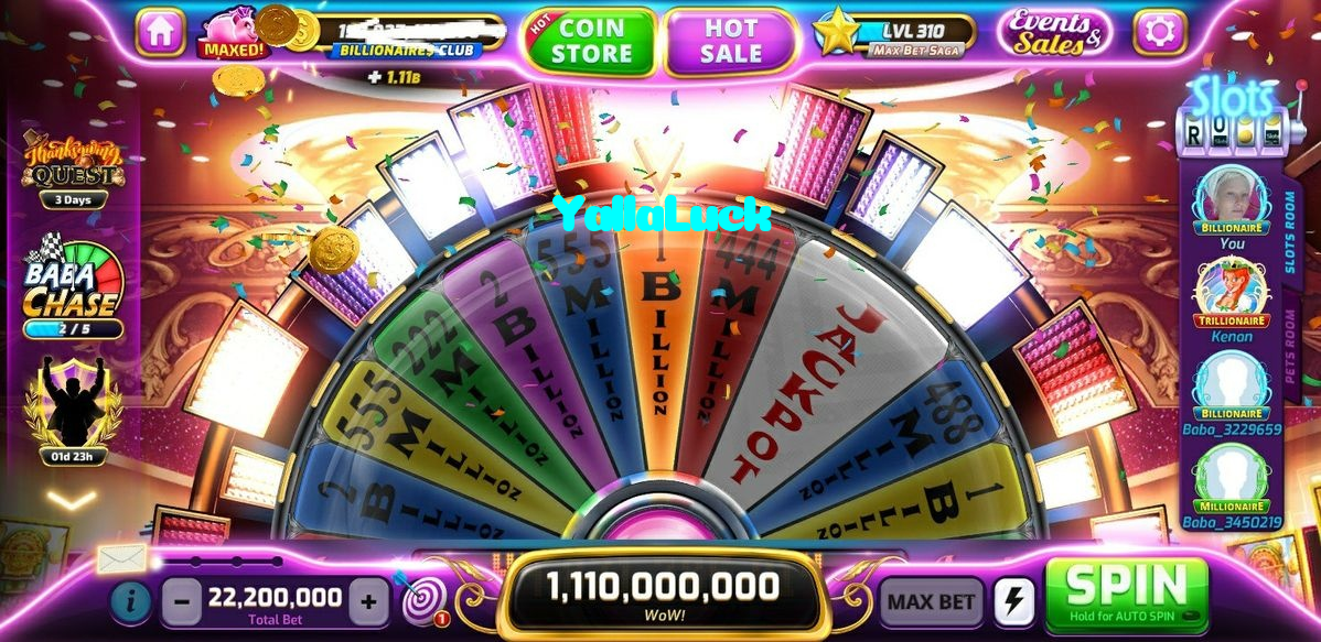 available types of YallaLuck bet including pre-match live express and system bets